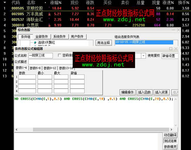 һꖴ51020xɹʽ